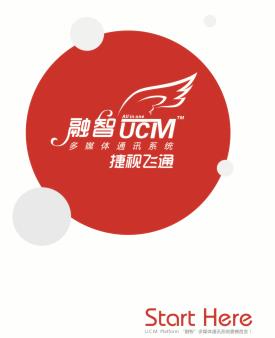 Amerikas Savienotās valstis 