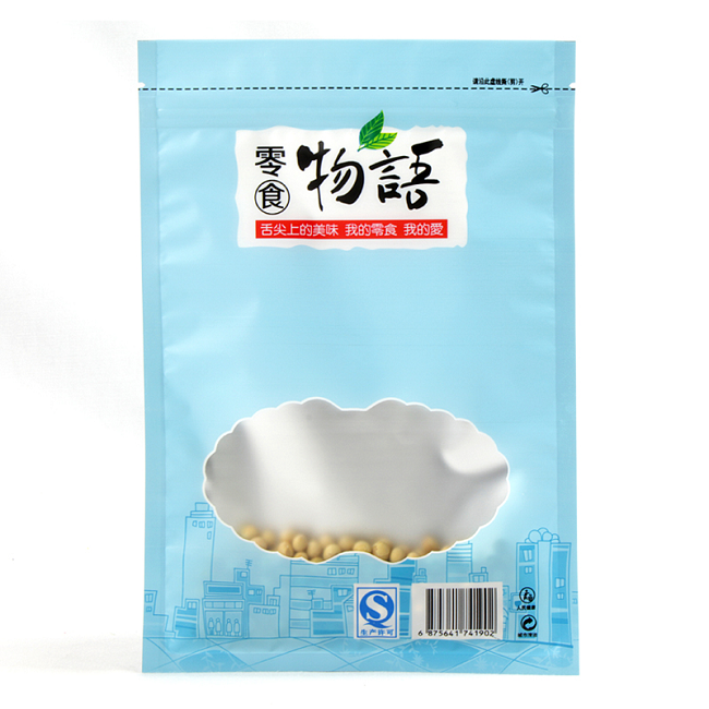 Plastmasas elastīga iepakošana