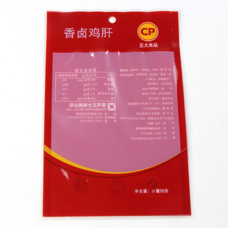 Pielāgotas drukātas saldētas pārtikas maisiņi