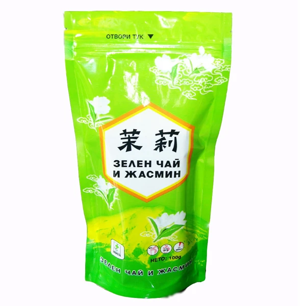 Poly Stand Up Pouches.jpg