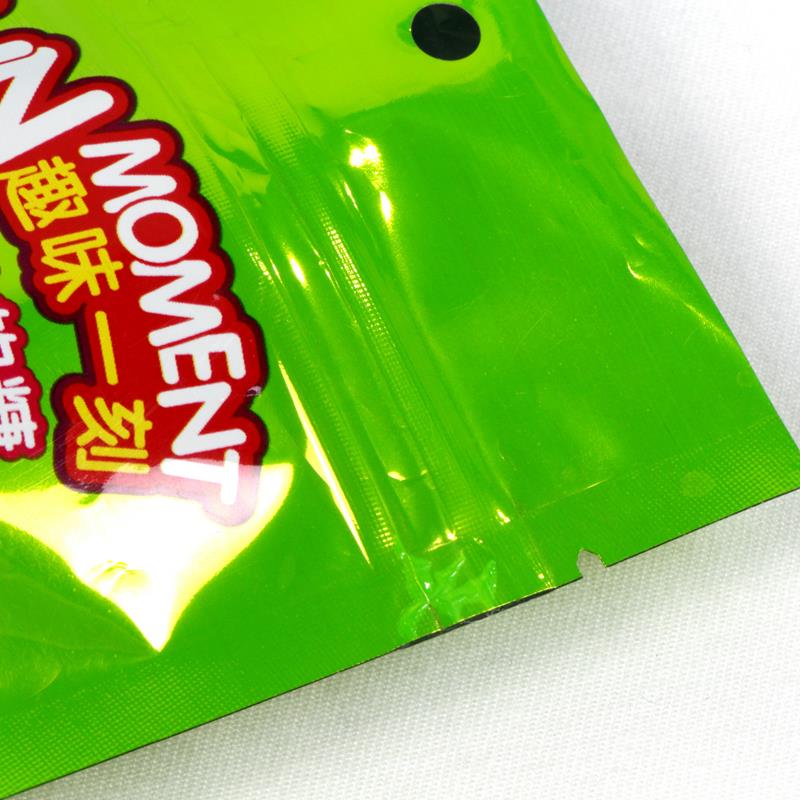 Plastmasas statīvs spraudītes konfekšu maisiņā Plastic Stand Up Zipper Candy Bag