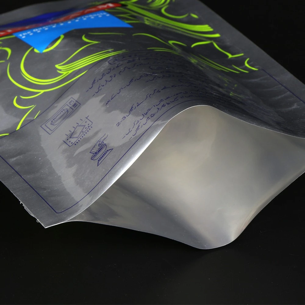 Pārtikas Pouch.jpg Food Pouch.jpg