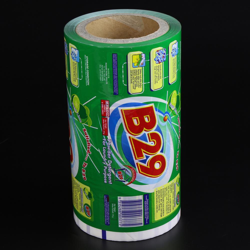 plastic film.jpg