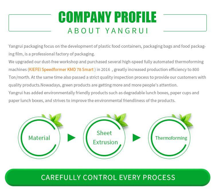 heat shrink plastic roll heat shrink plastic roll