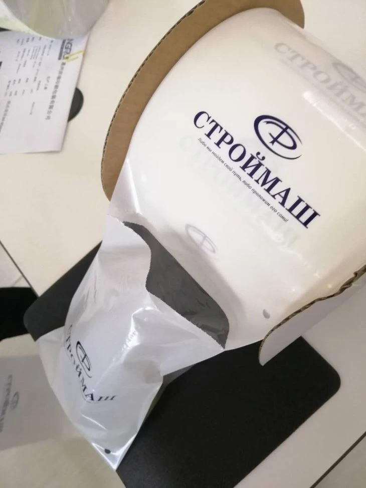 Auto somas ruļļos Auto iepakojuma somas Maksas ruļļu somas ar perforātu