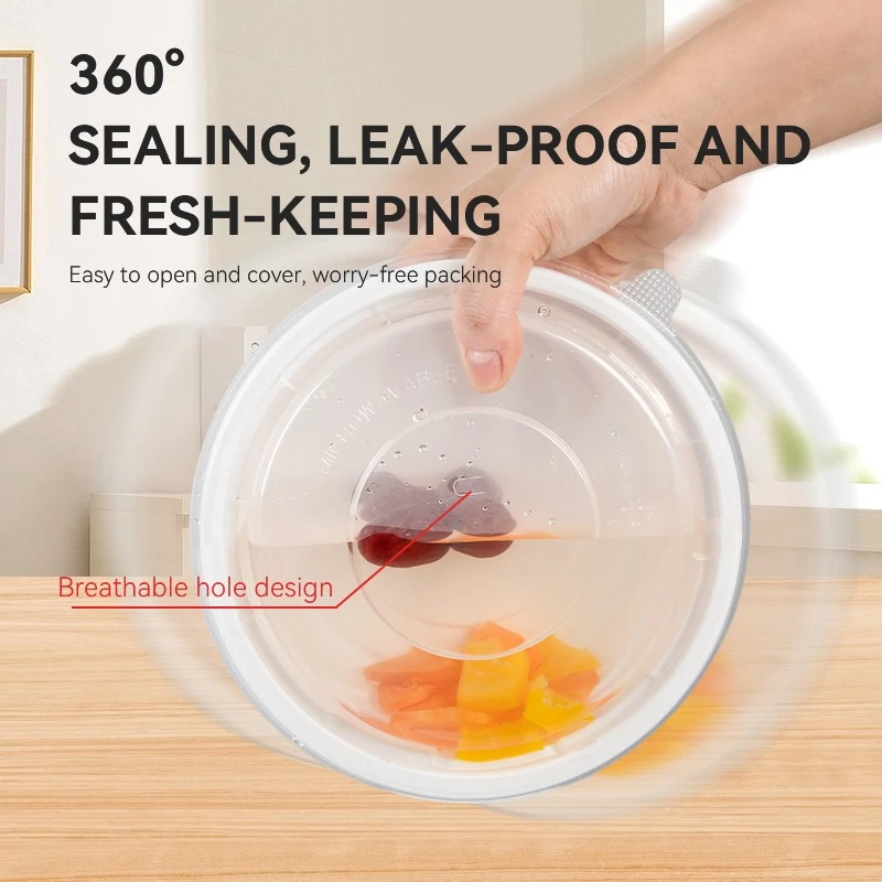 Round Bowl With Lid
